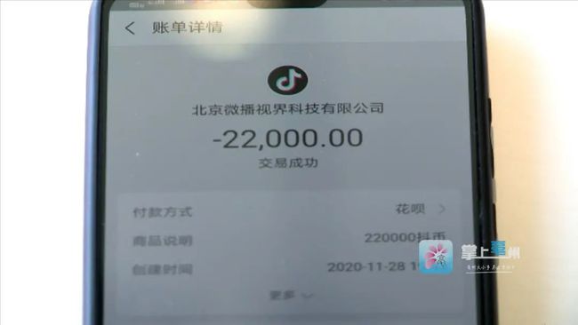 钱包的币被转走_im钱包找回的代币转回火币_钱包里的币被转走了能查到吗