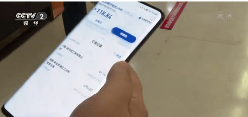钱包里的币被转走了能查到吗_im钱包找回的代币转回火币_钱包的币被转走