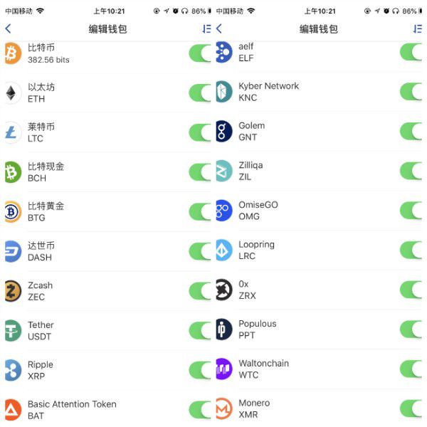 imtoken苹果版下载2.0_苹果下载版本怎么安装_苹果下载版权视频