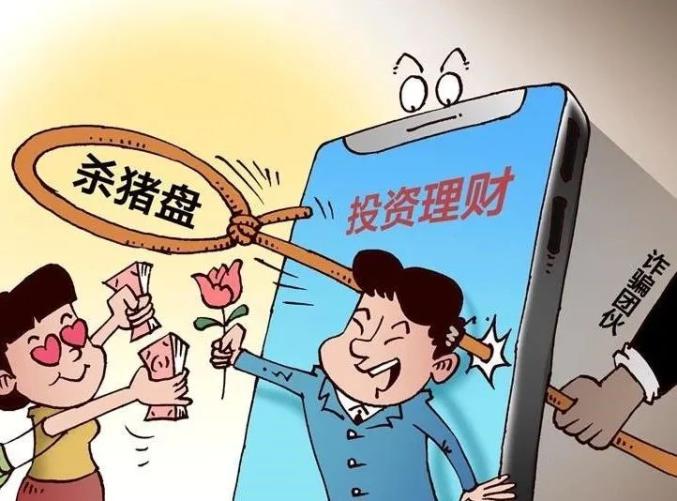 im钱包提示风险_im钱包提示风险_im钱包提示风险