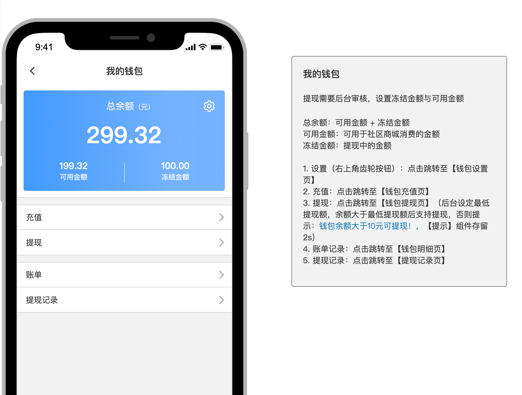 钱包批量创建_im钱包怎么批量转账_im钱包批量创建