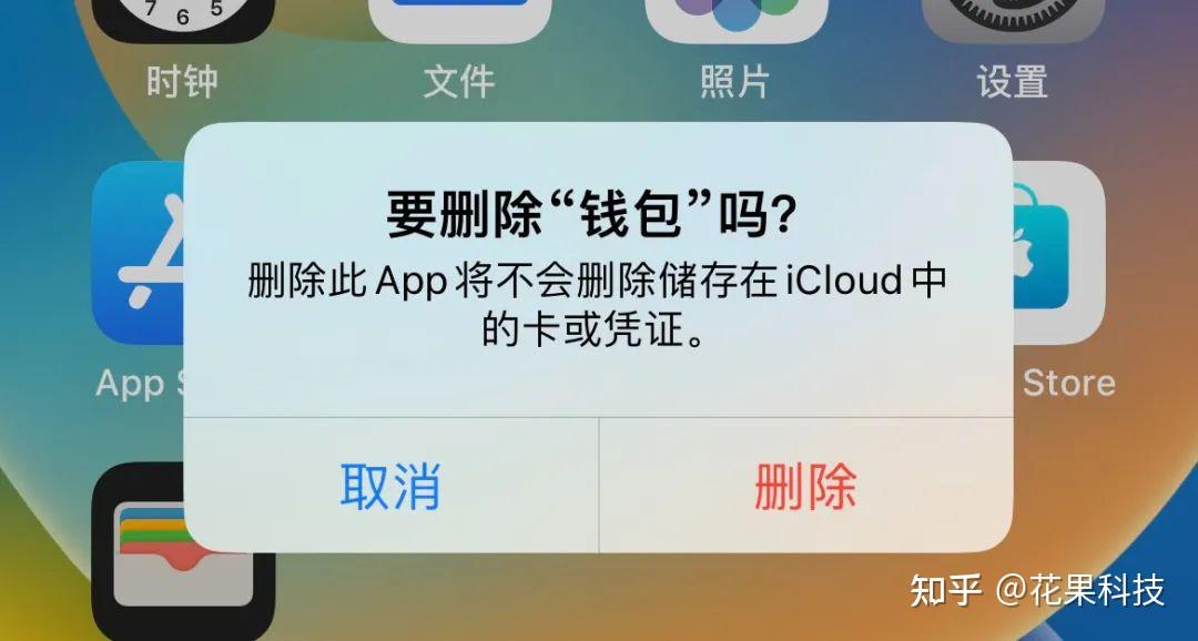 im钱包重新导入_钱包导入私钥风险_钱包导入助记词btc地址变了