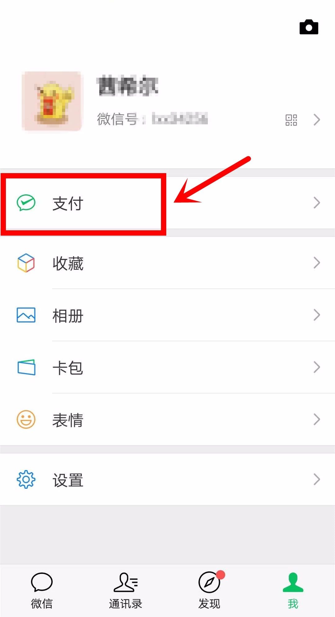 imtoken钱包下载安卓教程_imtoken钱包怎么下载_下载安装imtoken钱包