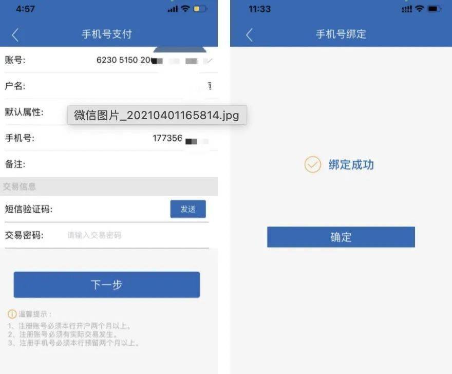 imtoken国际版钱包_国际钱包app_国际钱包是什么