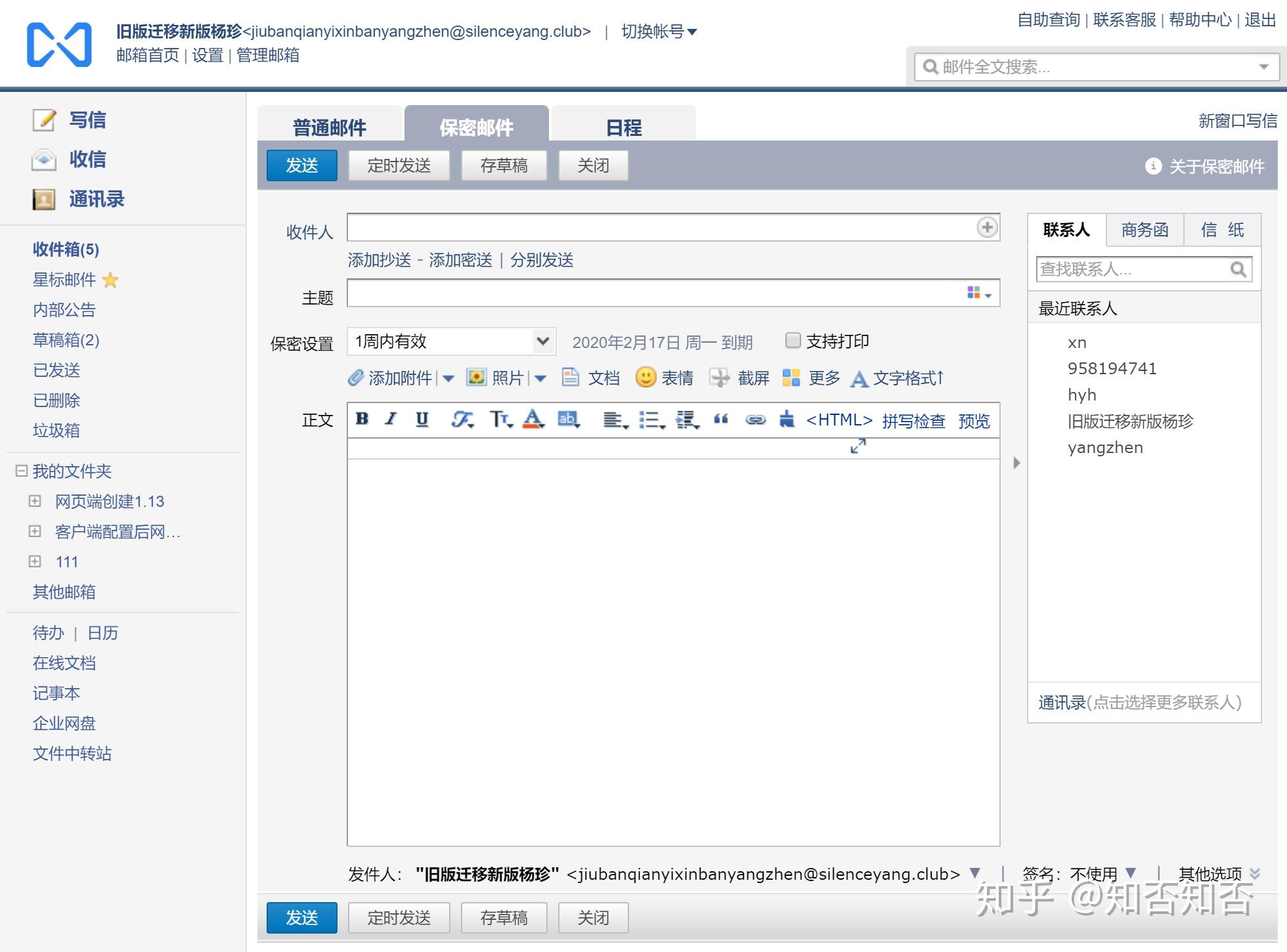 imtoken钱包客服怎么联系_imtoken钱包客服怎么联系_imtoken钱包客服怎么联系