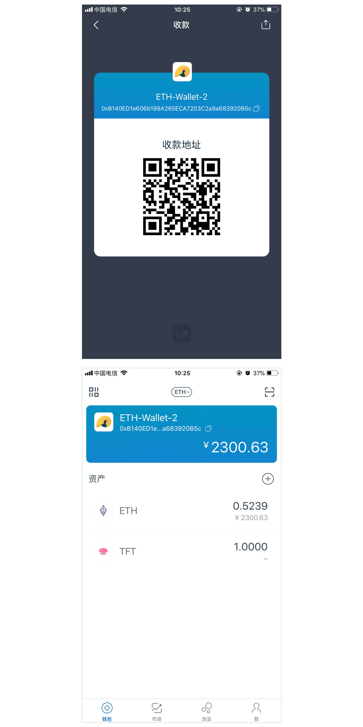 imtoken钱包安全性_冷钱包不安全_imtoken冷钱包安全