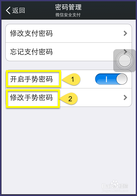 imtoken密码忘记了怎么办_imtoken密码忘记了怎么办_imtoken密码忘记了怎么办