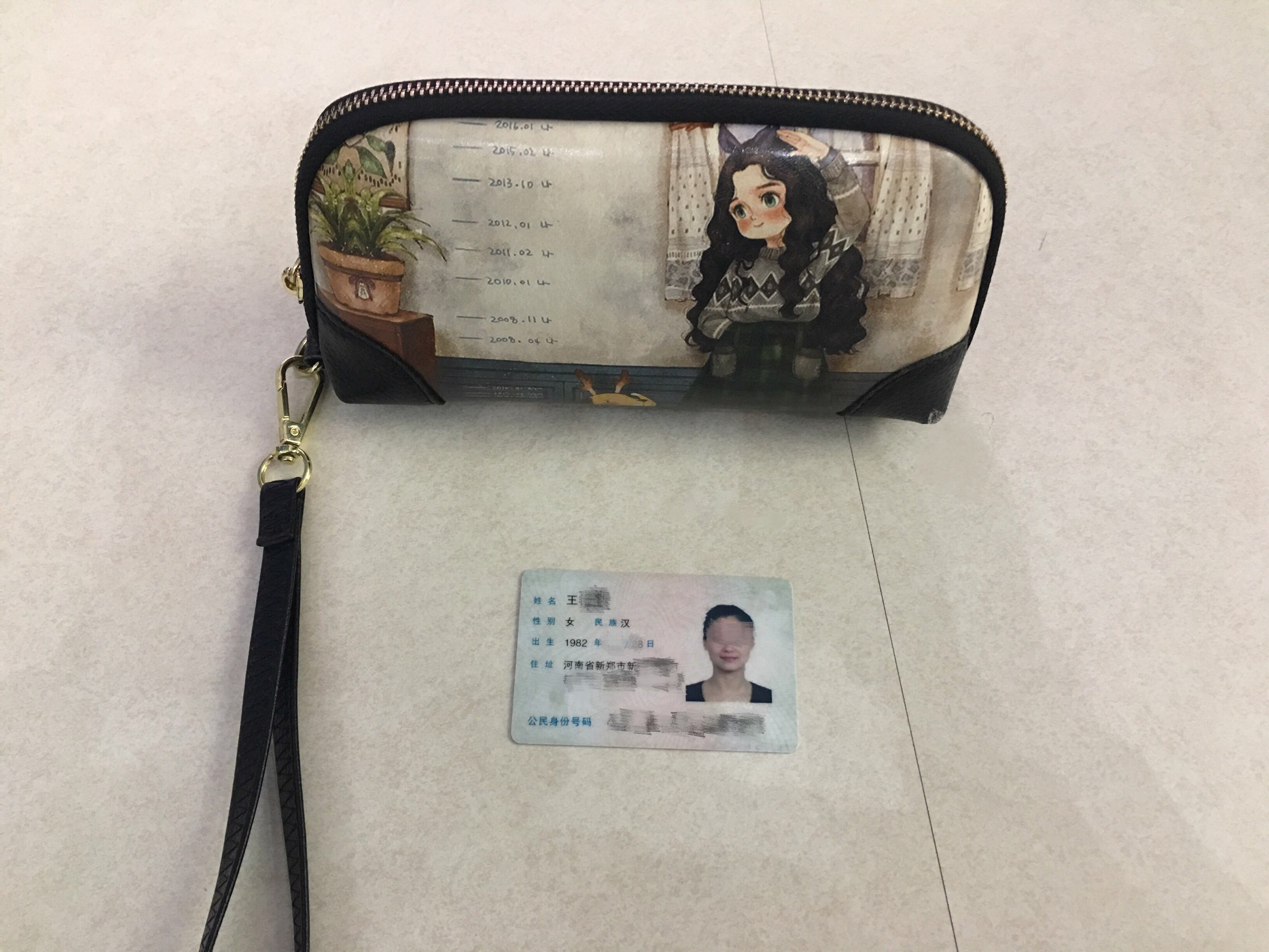 提升你的IM钱包能量,实现更多可能 提升你的IM钱包能量,实现更多可能