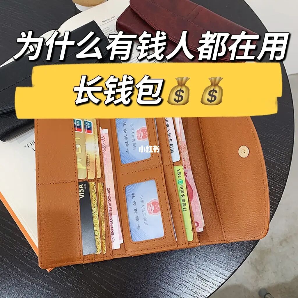 im钱包能量不足_钱的能量值_数字能量钱包
