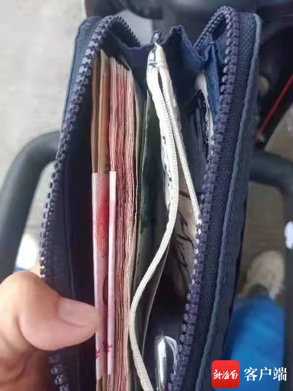 数字能量钱包_im钱包能量不足_钱的能量值
