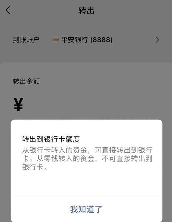 imtoken钱包提现视频教程_imtoken钱包提现视频教程_imtoken钱包提现视频教程