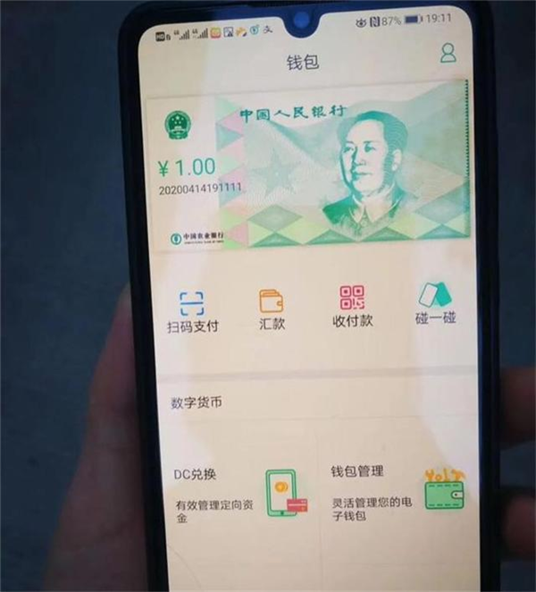 snapBridge官网安装_下载京东正版官网安装_imtoken官网app 安装