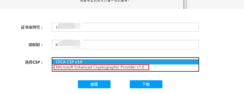 imtoken私钥怎么导出_imtoken私钥怎么导出_imtoken私钥怎么导出