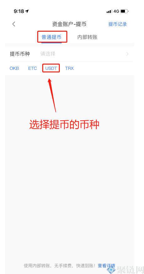 imtoken卖出_imtoken里面的币怎么卖掉_imtoken里的币怎么卖掉