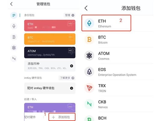 从imtoken钱包转到火币网_从imtoken钱包转到火币网_从imtoken钱包转到火币网