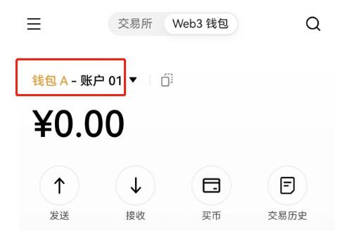 Im钱包转账授权源码_Im钱包转账授权源码_Im钱包转账授权源码