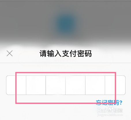 imtoken钱包密码怎么改_钱包密码改了锁屏也跟着换_imtoken钱包怎么改密码