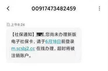 imToken转账网络请求超时，怎么解决？