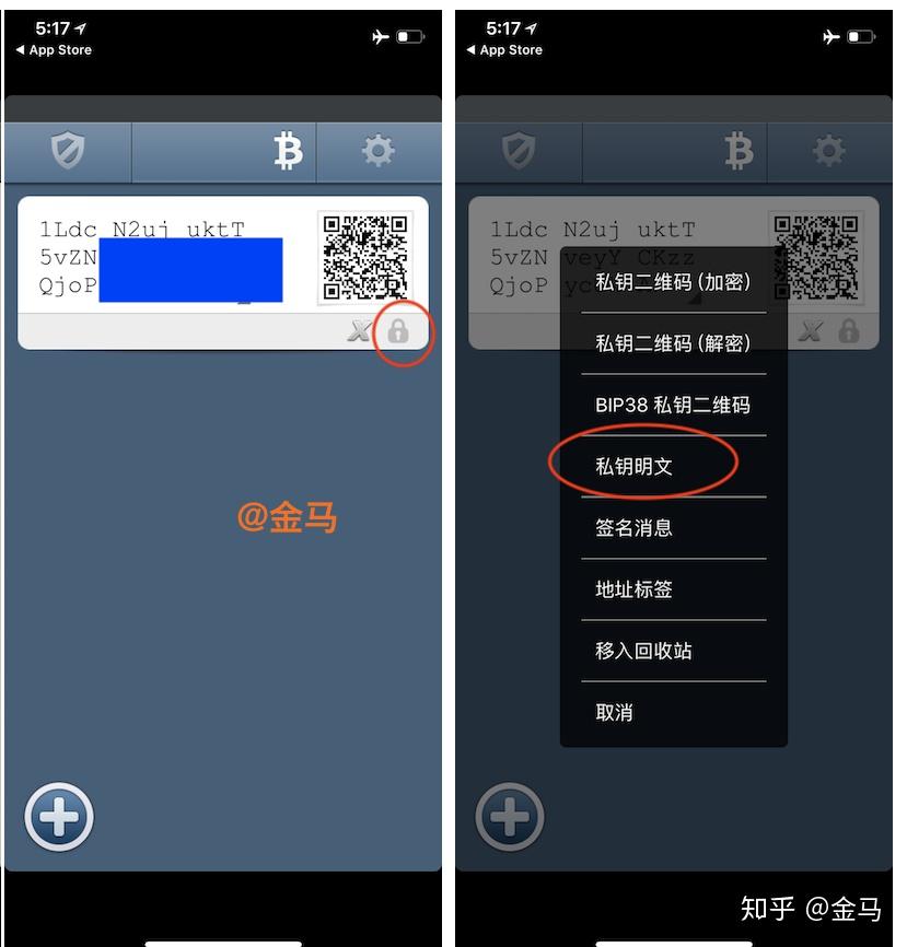 钱包地址是公钥还是私钥_钱包公钥用来做什么的_imtoken添加钱包公钥地址