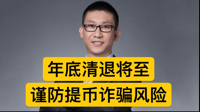 imtoken钱包被盗可能性_imtoken钱包被盗可能性_imtoken钱包被盗可能性