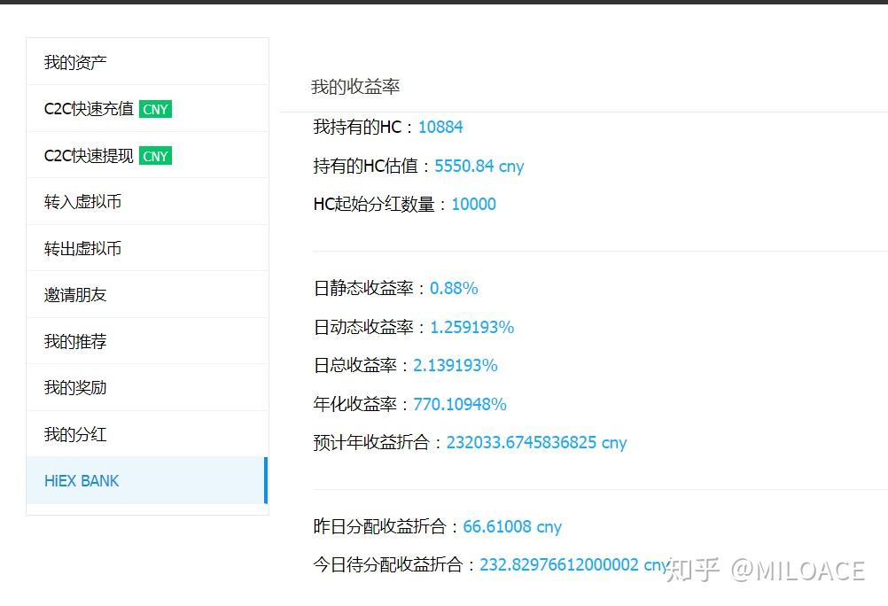 账号看不了直播_账号看看_imtoken账号从哪里看