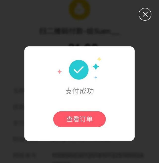 数字钱包下载_im数字钱包下载_下载数字钱包app