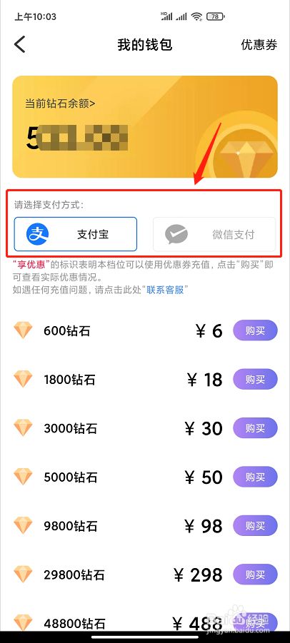 imtoken自动充提币接口_usdt自动充提api源码_币自动交易