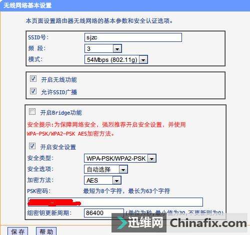 imToken:财富自由梦的钥匙 imToken:财富自由梦的钥匙
