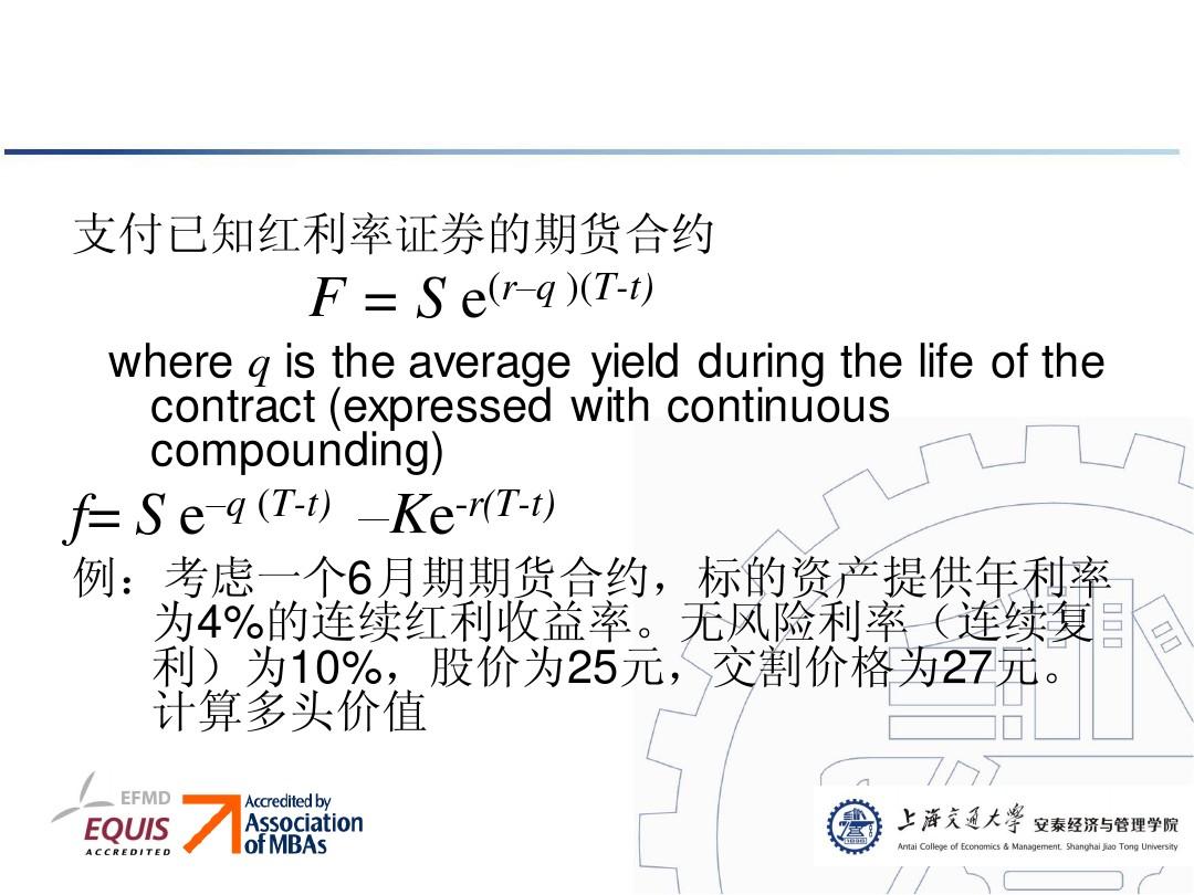 imtoken钱包提示风险合约_imtoken钱包安全吗_im钱包提示风险代币