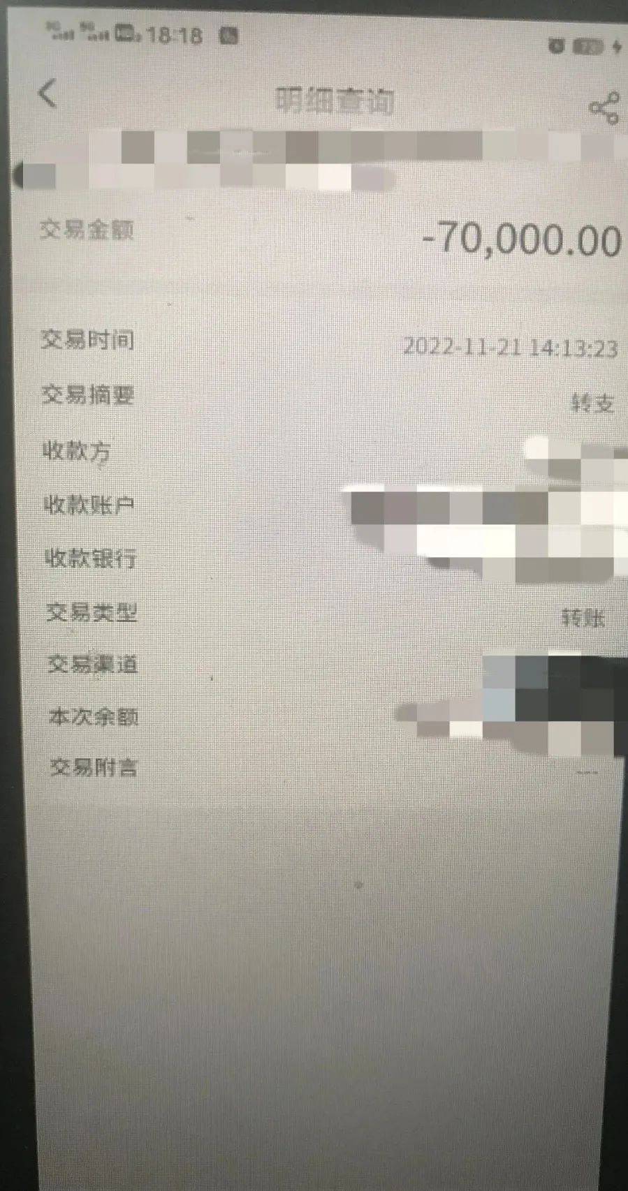 imtoken怎么充值eth_充值后悔了冒充未成年退款_充值话费充值平台