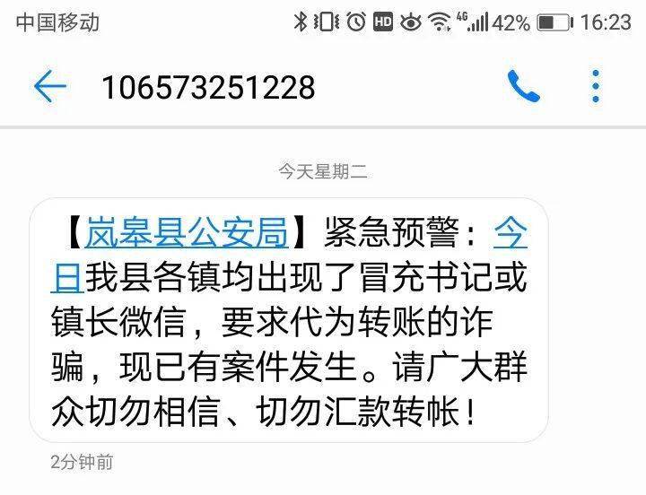 充值话费充值平台_充值后悔了冒充未成年退款_imtoken怎么充值eth