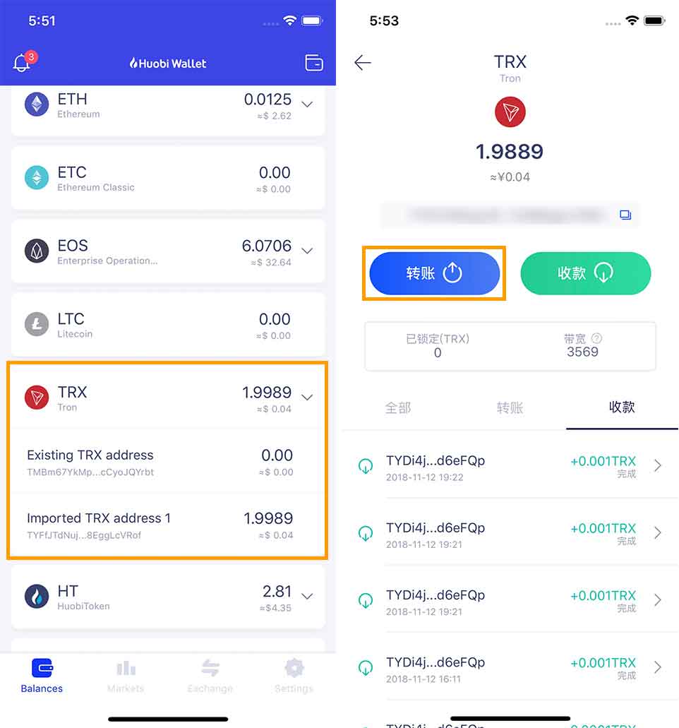 imtoken钱包要钱吗_imtoken和tp钱包费用_imtokeneos钱包