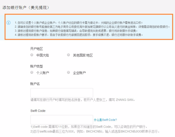 imtoken修改密码教程_imtoken修改密码教程_imtoken修改密码教程