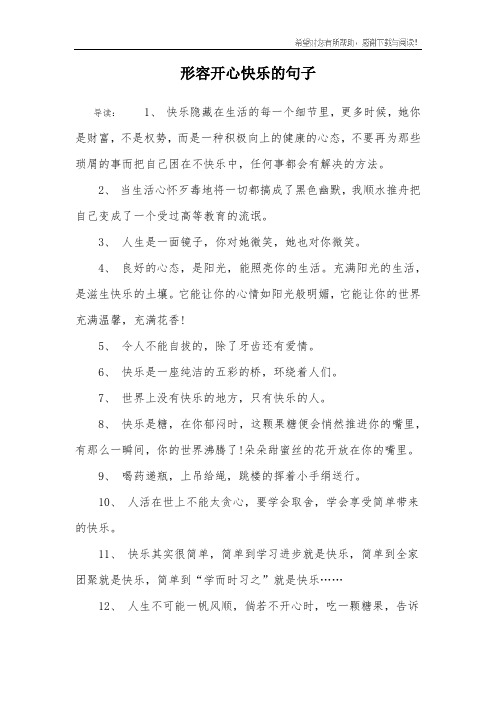 imtoken打不开了_打开生活的正确方式演员表_打开计算器