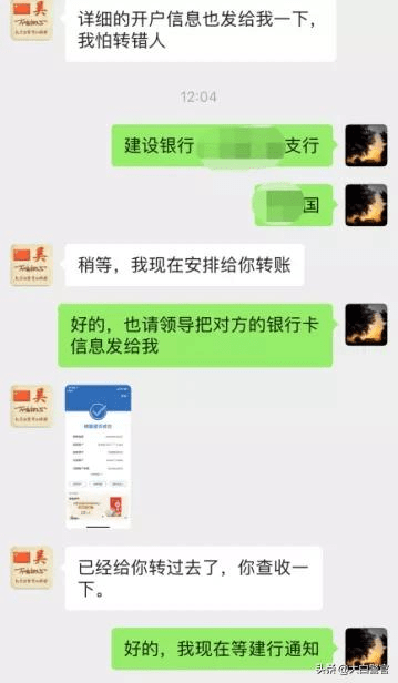 转账发送行无权限是什么意思_转账发送行无权限_imtoken转账未发送