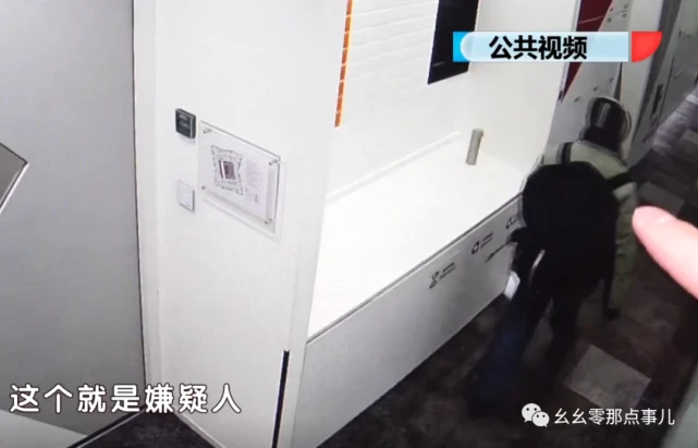 im钱包被盗如何找回_钱包被盗了_找回钱包最准的方法