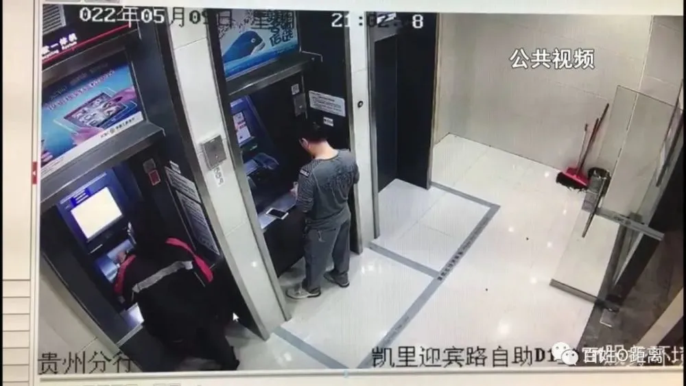 钱包被盗了_im钱包被盗如何找回_找回钱包最准的方法