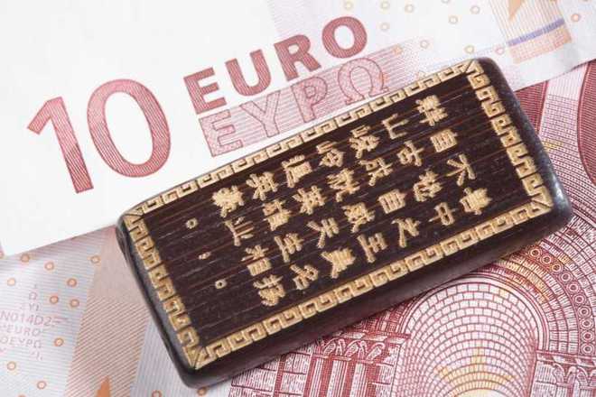 im钱包能量不足_im钱包能量不足_im钱包能量不足