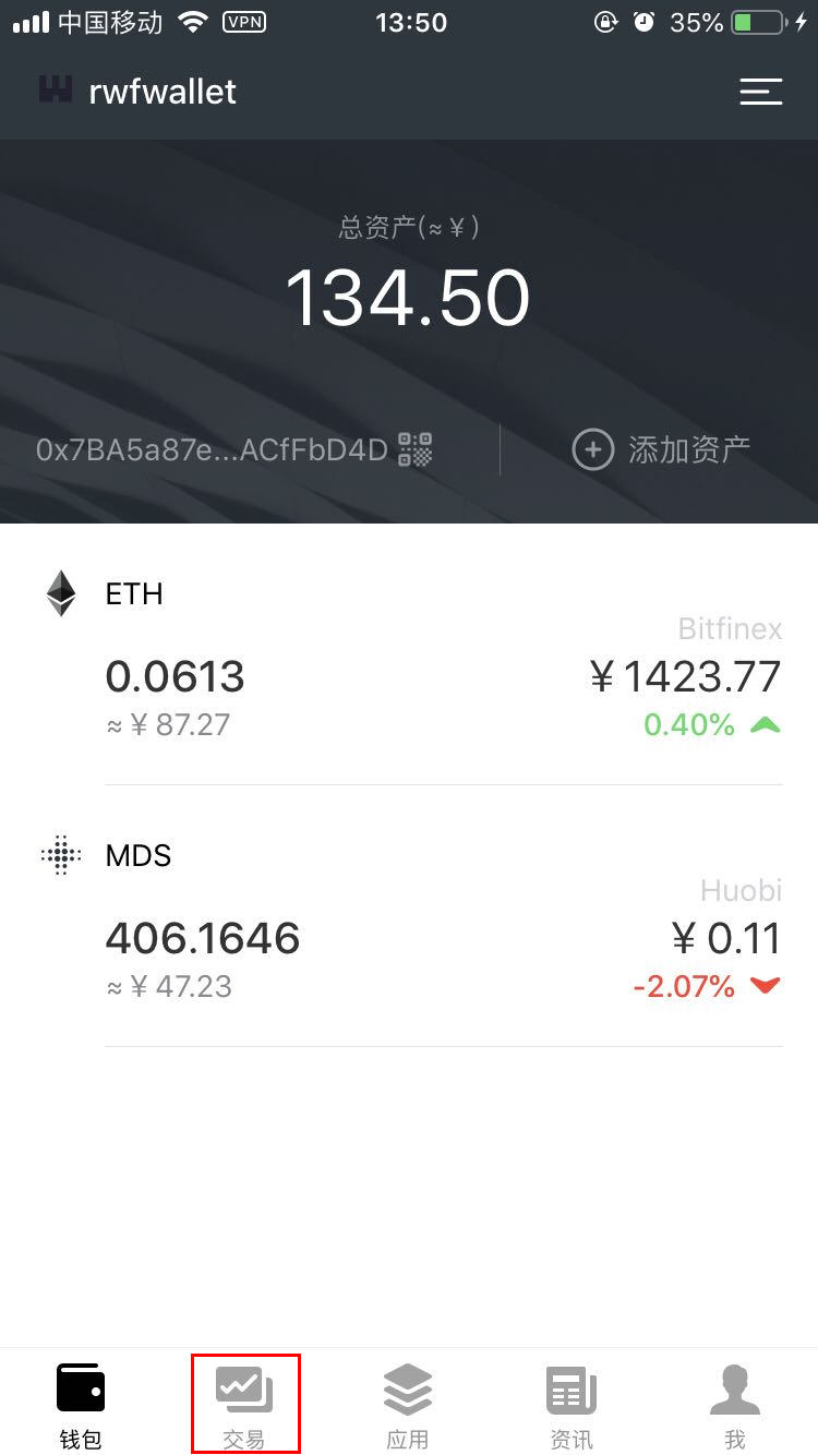 imtoken是中心化钱包吗_钱包去中心化什么意思_im钱包是去中心化钱包吗