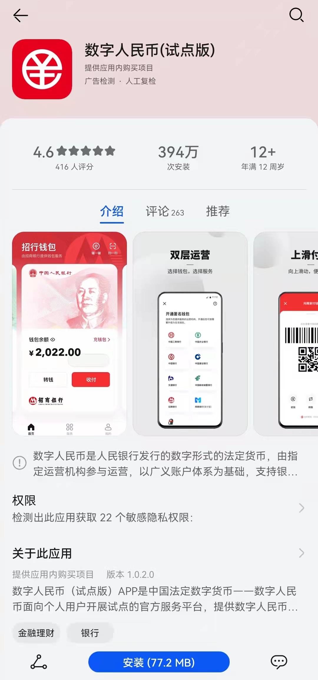 在火币网上炒比特币_莱特币火币网_火币转入imtoken