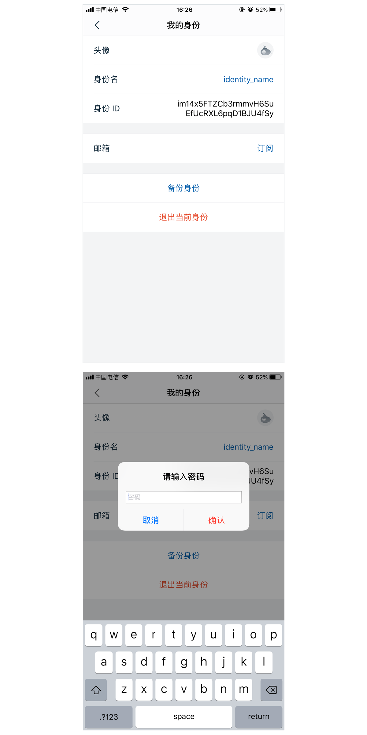 imtoken官网下载_imtoken怎么换账户_谷歌play商店换账户