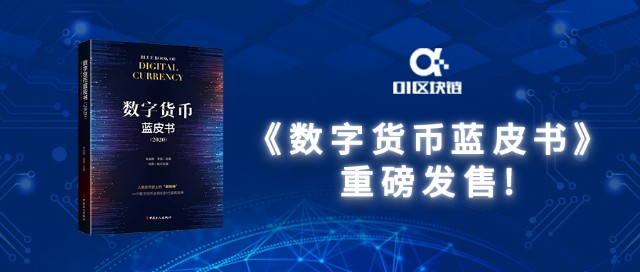 记录交易逻辑_imtoken 交易记录_记录交易点滴