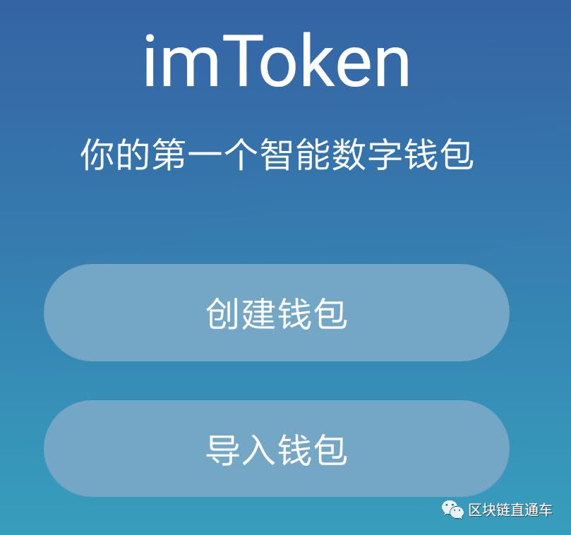 网络主播靠什么赚钱_网络主播直播_imtoken eth主网络
