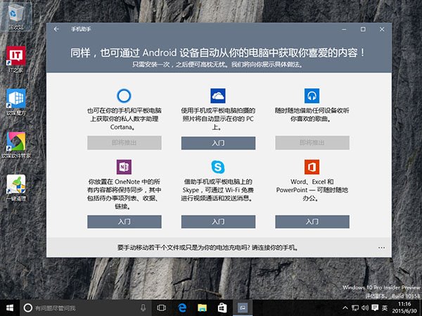 imtoken下载_imtoken不能用了_imtoken官网下载