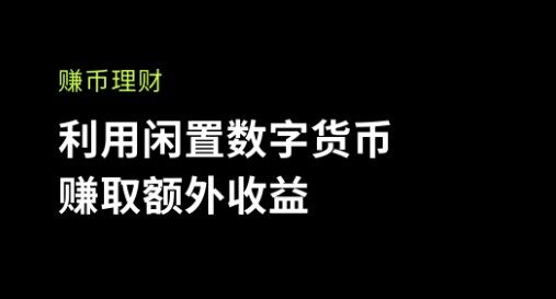 退出办学模式_imtoken打包要多久_imtoken退出了怎么办