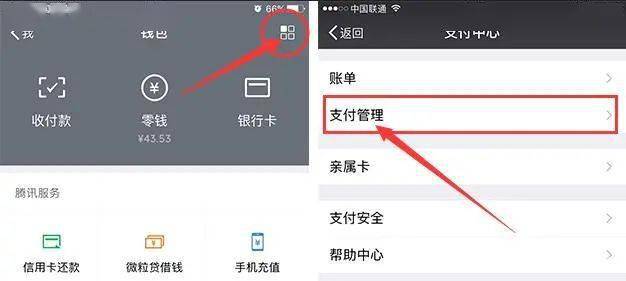 央数钱包下载APP_玖富钱包下载APP_im钱包app下载