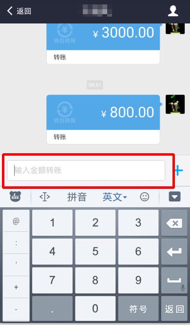 玖富钱包下载APP_im钱包app下载_央数钱包下载APP