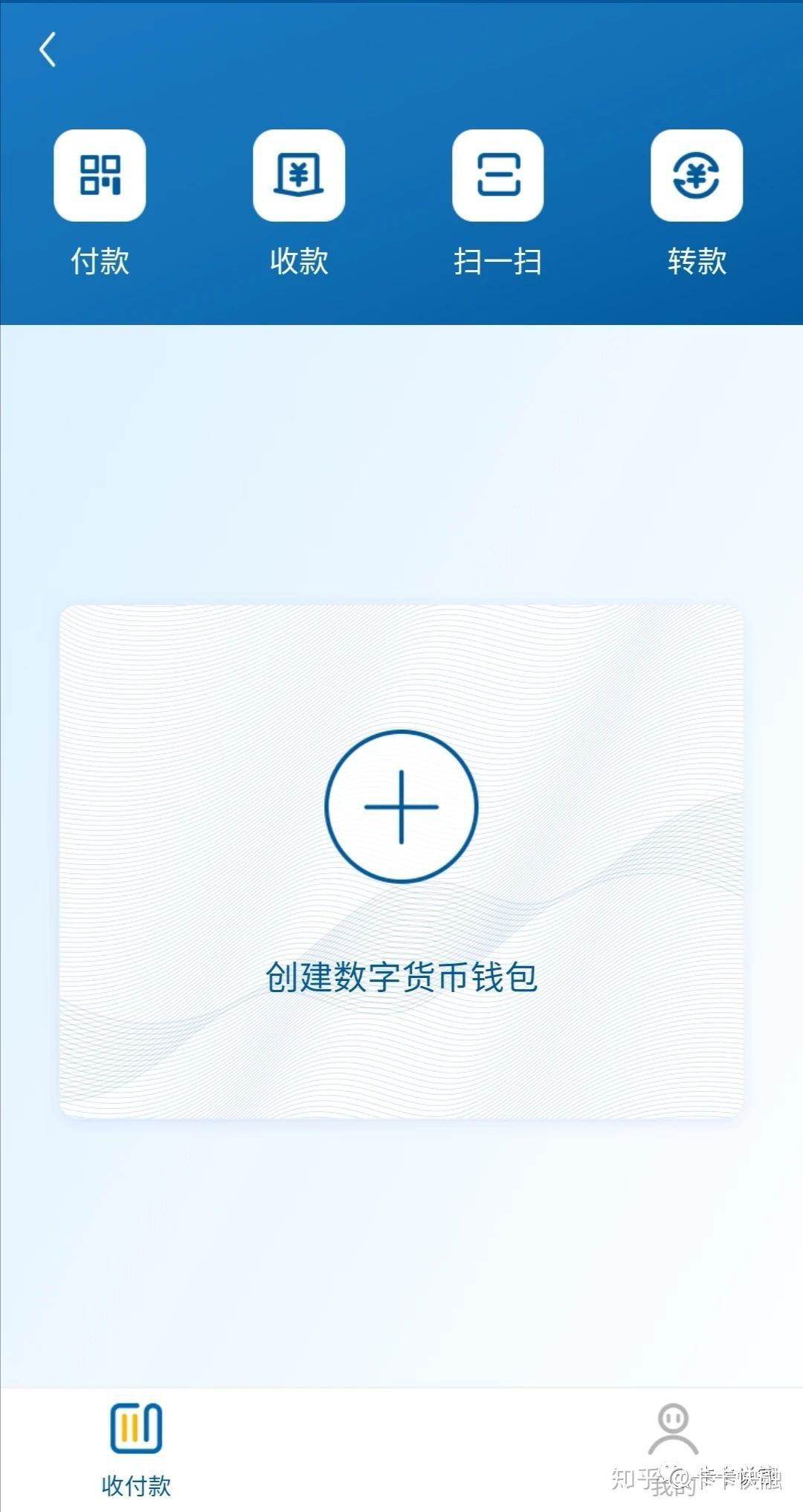 imtoken提币到币安_imtoken提币到币安_imtoken提币到币安