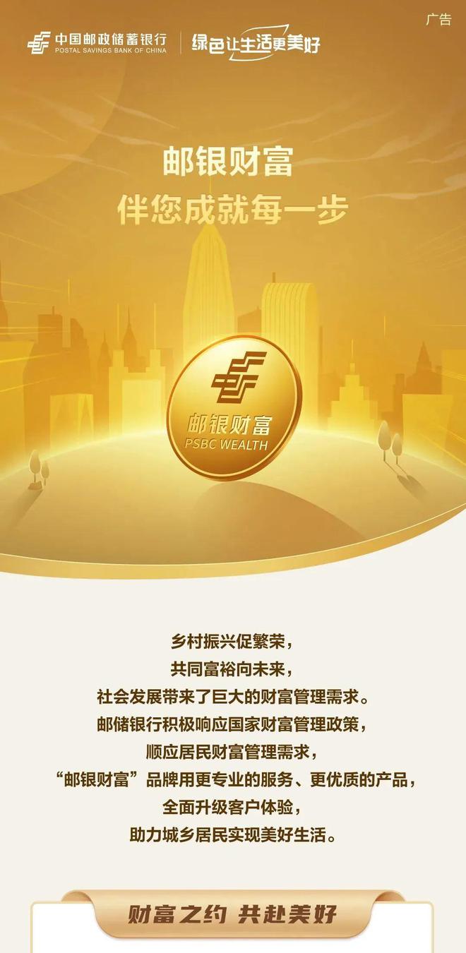 imtoken转账教程：三步搞定平台转账