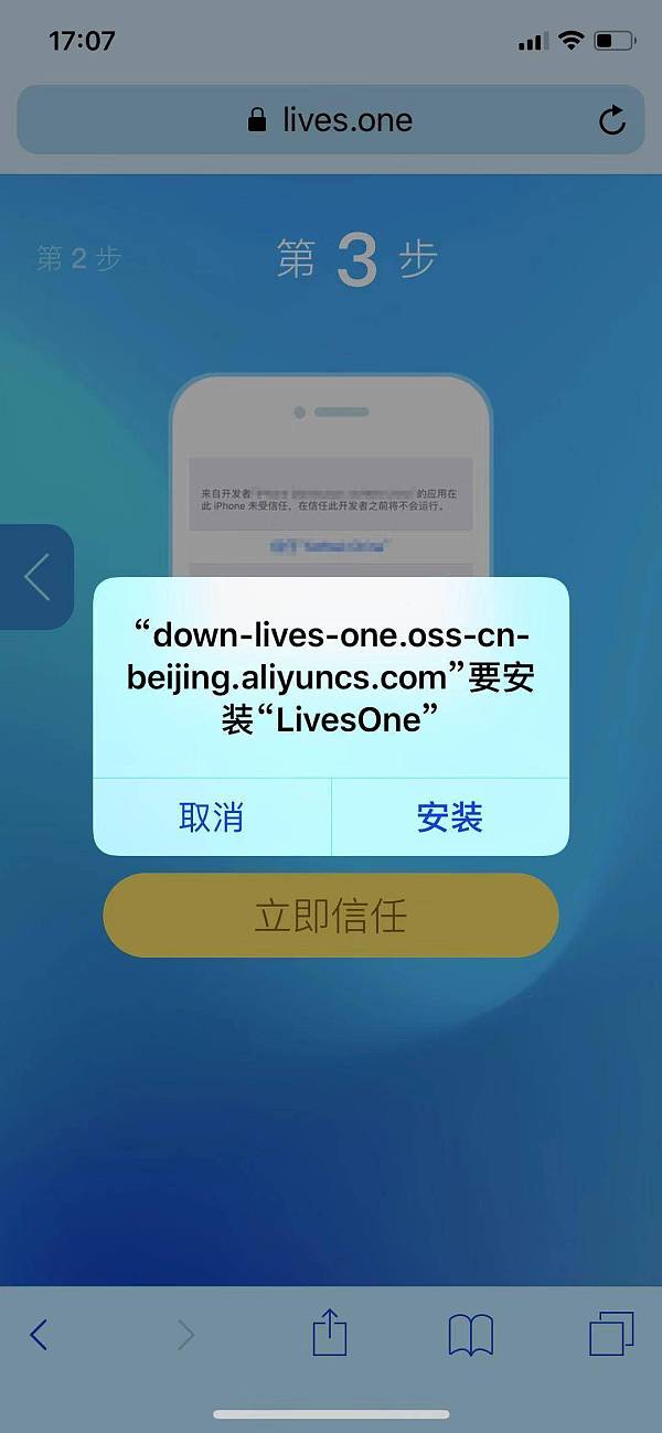 可靠安全系数是指_imtoken安全可靠吗_可靠安全指数